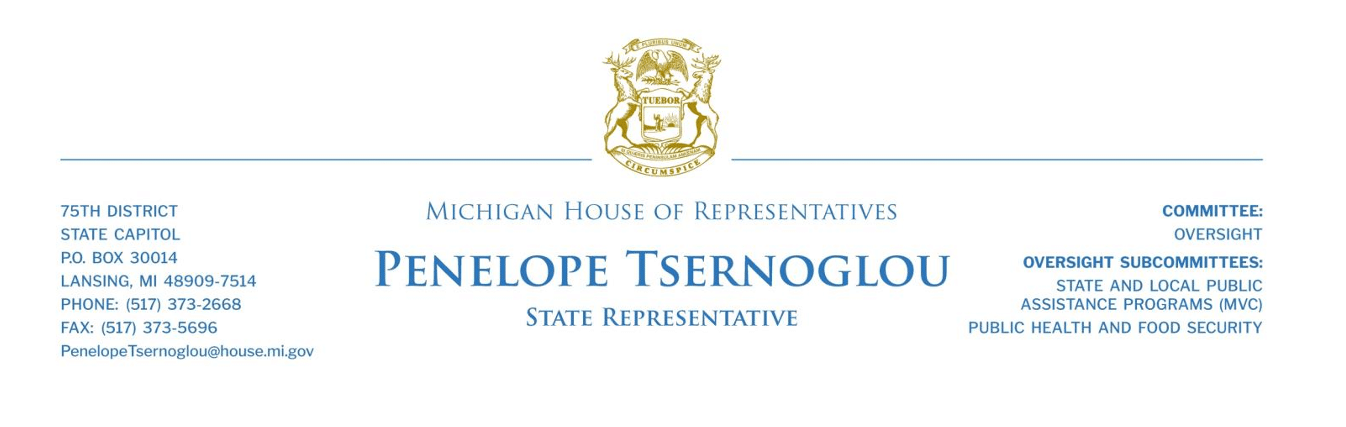 State Rep. Penelope Tsernoglou official letterhead